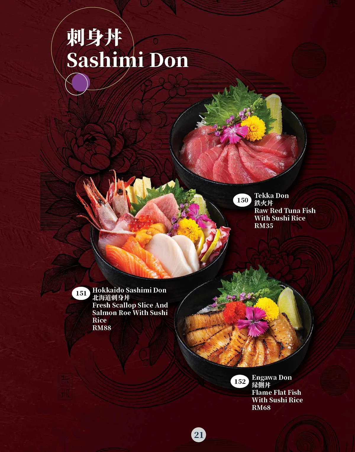Food photography image Fujiya_page 21_2025_ZZ-01